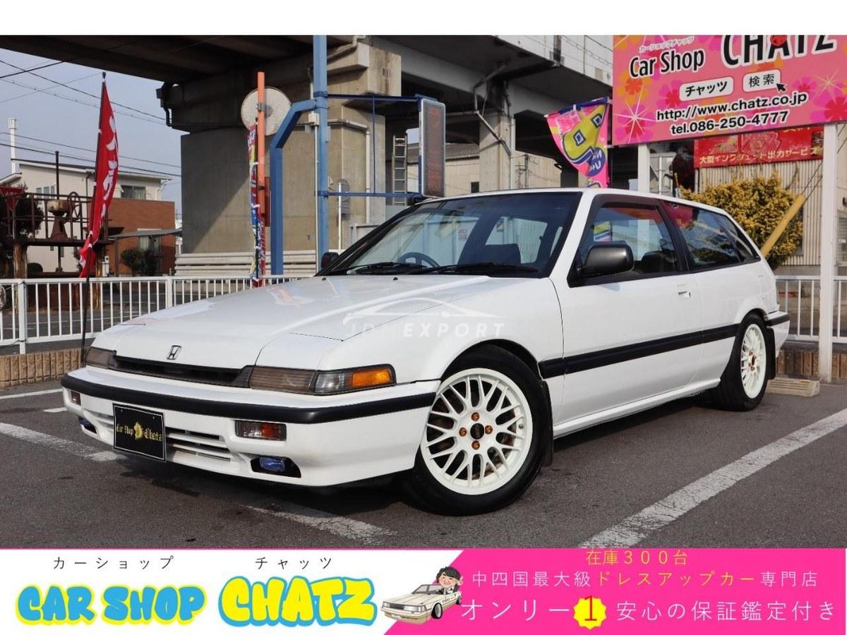 Honda Accord 1988