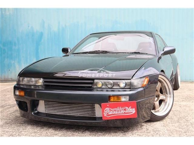 Nissan Silvia 1992 photo 1