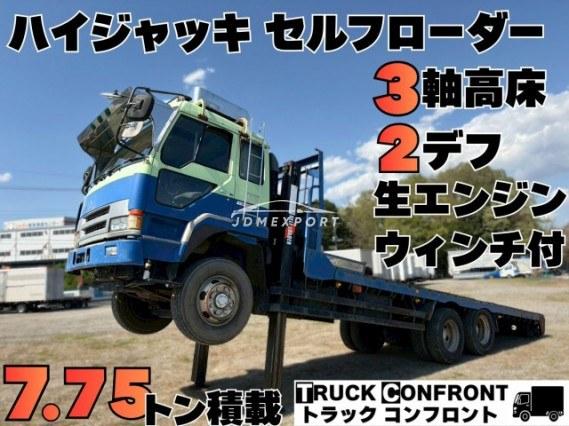 Mitsubishi Fuso Super Great 1994