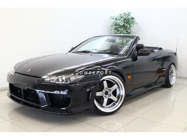 Nissan Silvia 2000 photo 1