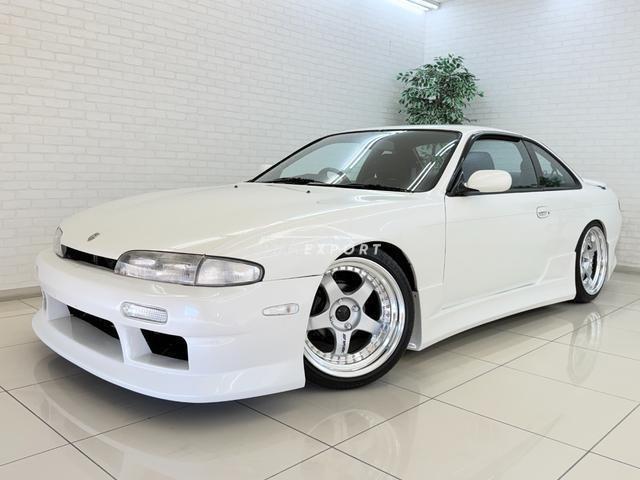 Nissan Silvia 1993