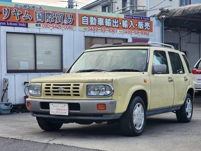 Nissan Rasheen 1995