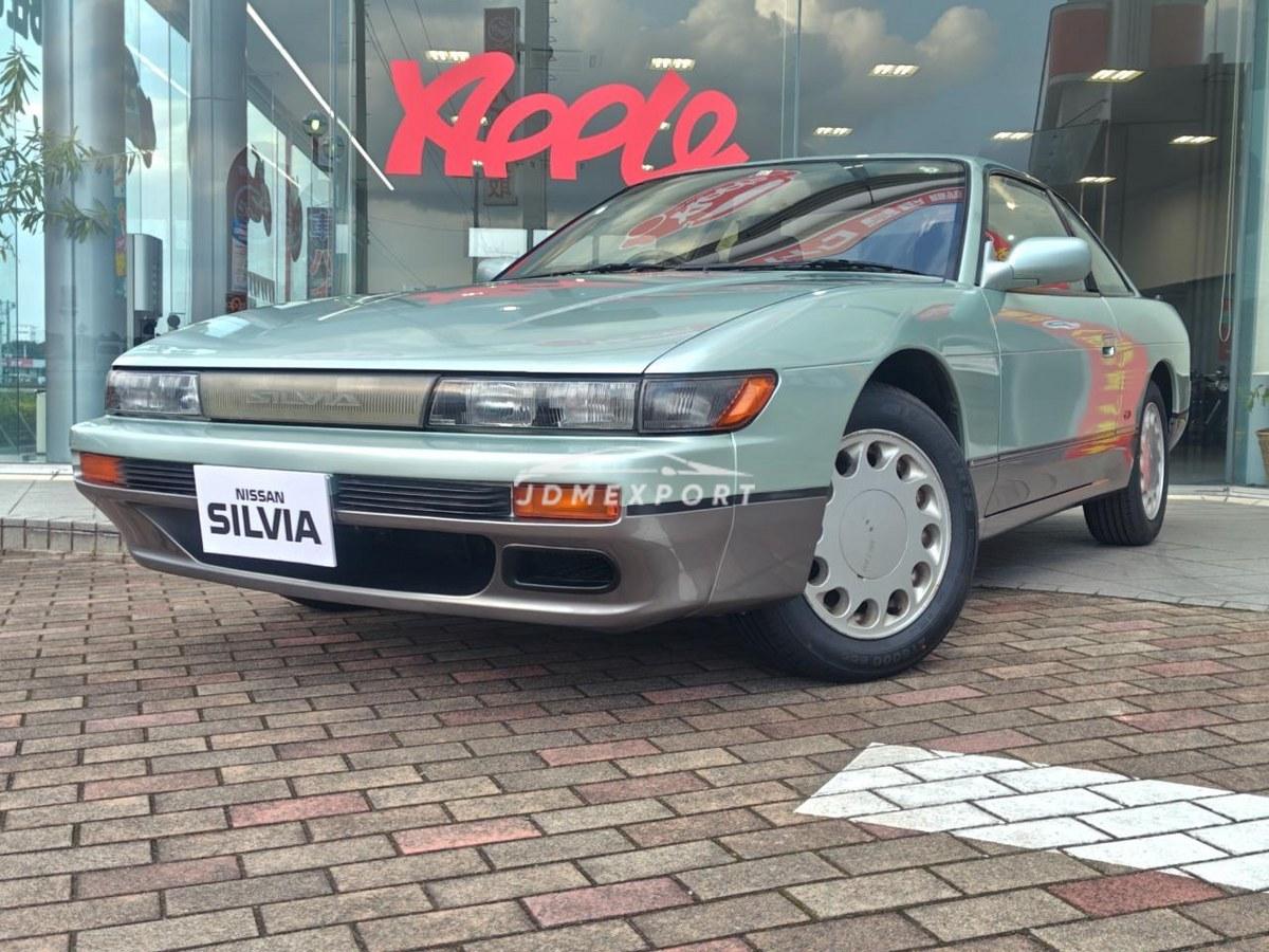 Nissan Silvia 1989 thumbnail 5