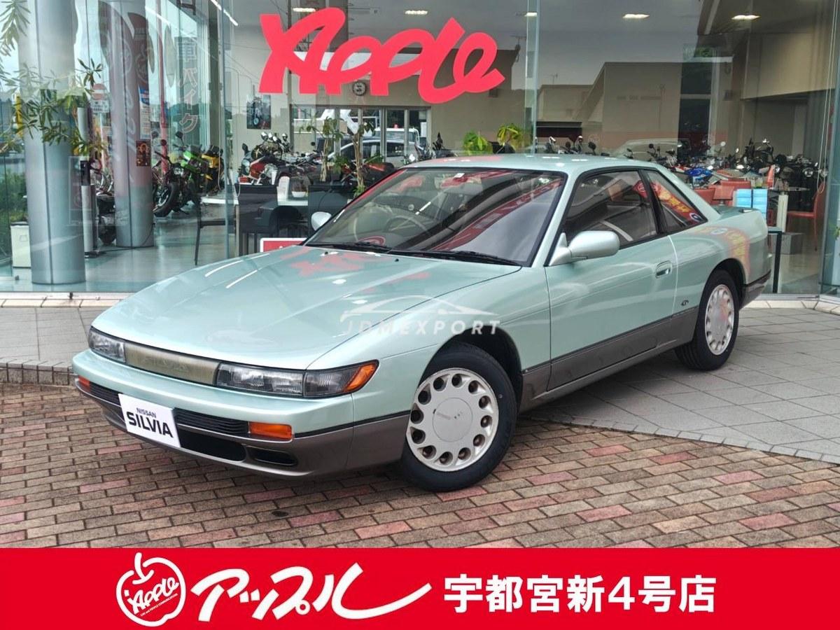 Nissan Silvia 1989