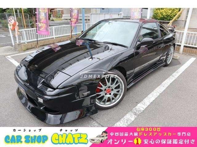 Nissan 180SX 1998