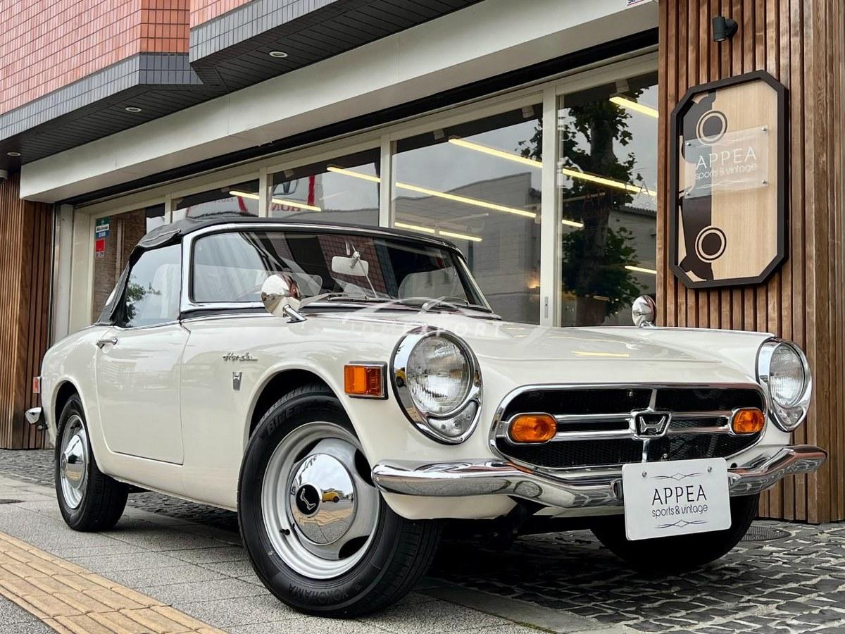 Honda S800 1968