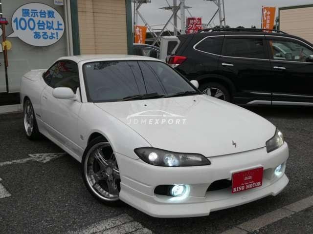 Nissan Silvia 2000 thumbnail 13