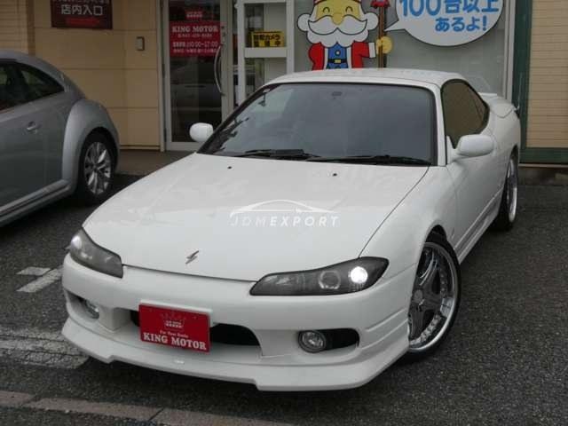 Nissan Silvia 2000 thumbnail 11