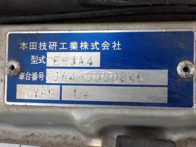 Honda Today 1997 thumbnail 23