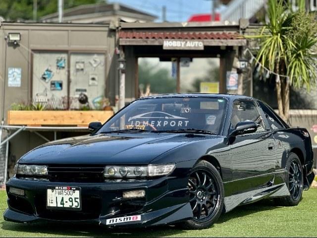 Nissan Silvia 1993