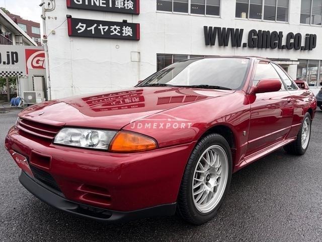 Nissan Skyline GT-R 1994