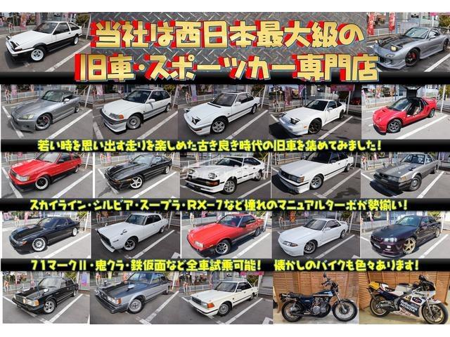Honda Others 1999 thumbnail 37