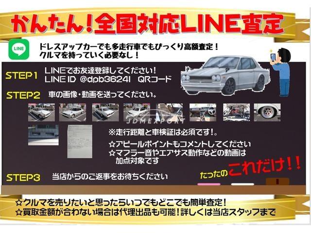 Honda Others 1999 thumbnail 48