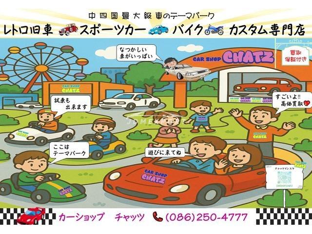 Honda Others 1999 thumbnail 55