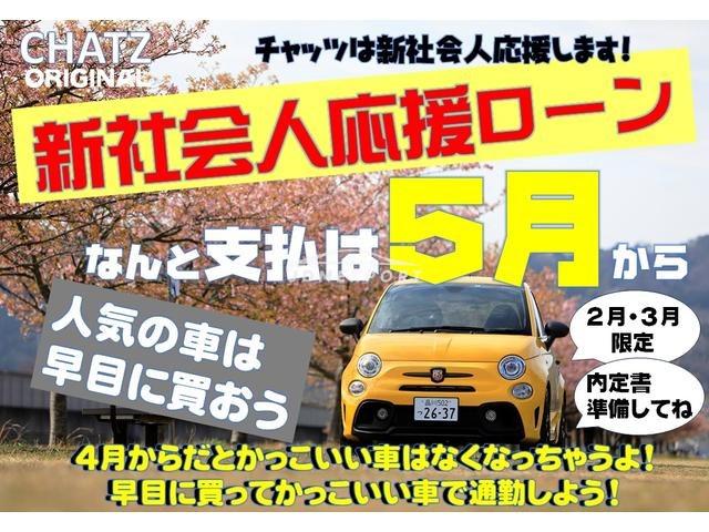 Honda Others 1999 thumbnail 50