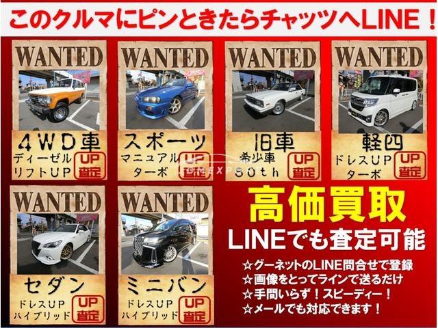 Honda Others 1999 thumbnail 47