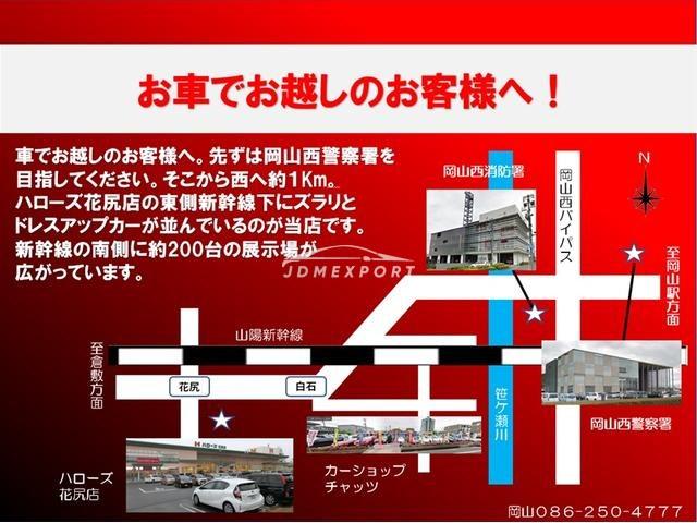 Honda Others 1999 thumbnail 51