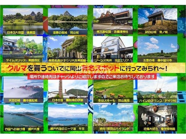 Honda Others 1999 thumbnail 53