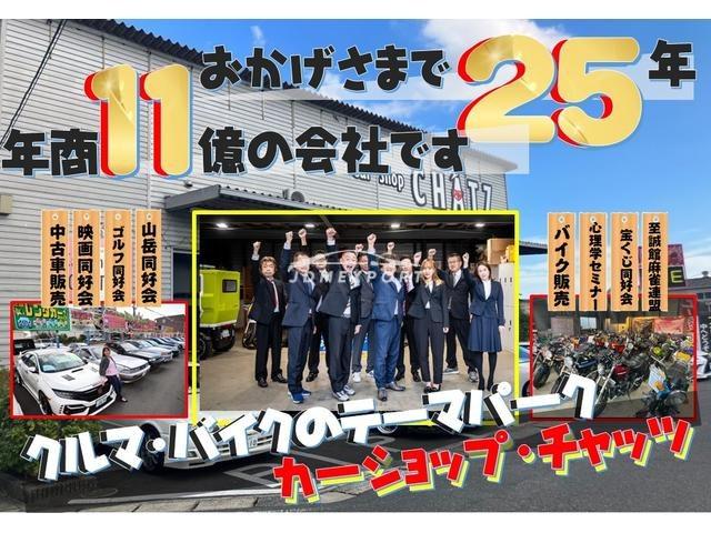 Honda Others 1999 thumbnail 36