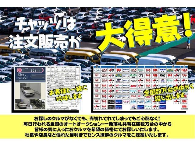 Honda Others 1999 thumbnail 41