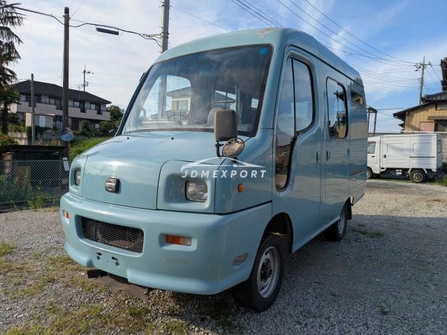Nissan Atlas Loco 1993