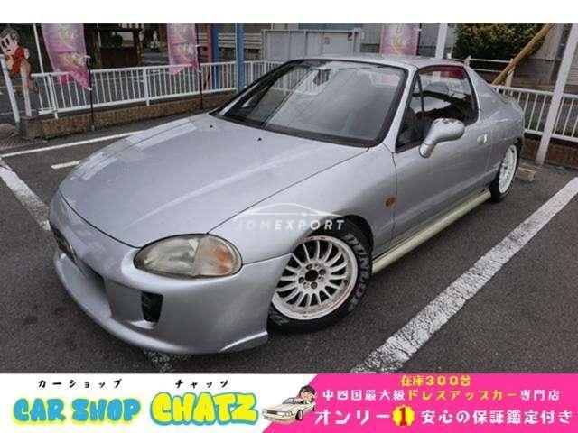 Honda CR-X Delsol 1993
