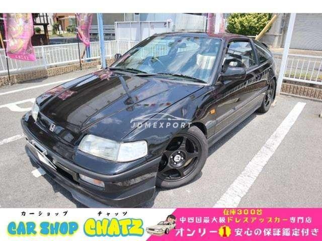 Honda CR-X 1989