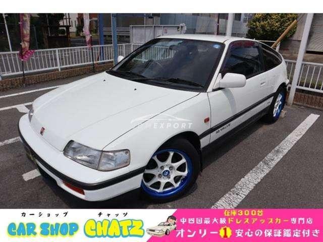 Honda CR-X 1988
