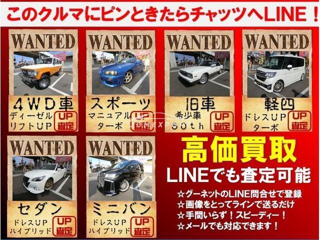 Toyota Cresta 1984 thumbnail 49