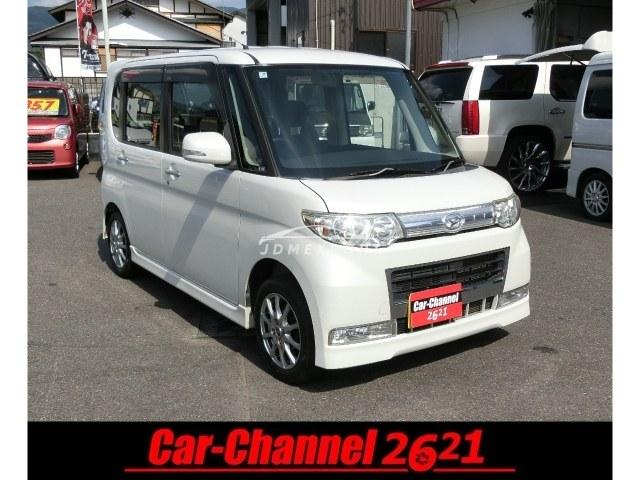 Daihatsu Tanto 1946