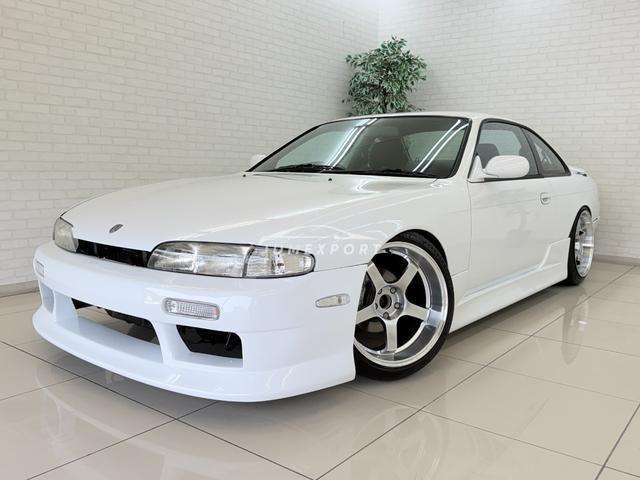 Nissan Silvia 1994 photo 1