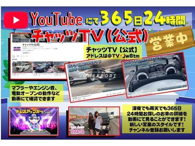 Toyota Cresta 2000 thumbnail 35