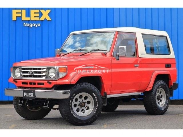 1991 Toyota Land Cruiser 4WD S-HZJ73HV