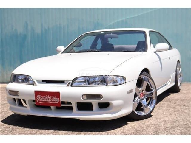 Nissan Silvia 1994