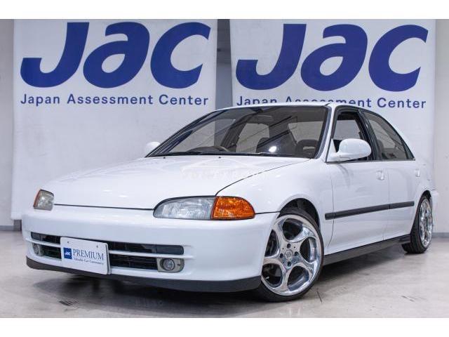 Honda Civic Ferio 1993
