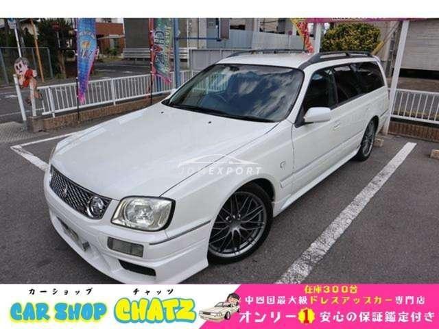 Nissan Stagea 2001