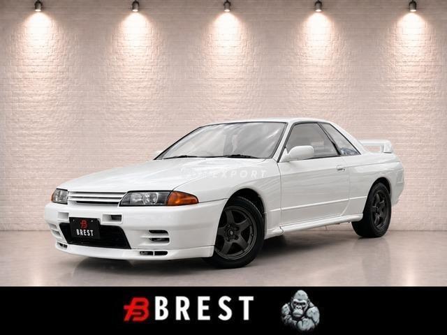 Nissan Skyline GT-R 1990