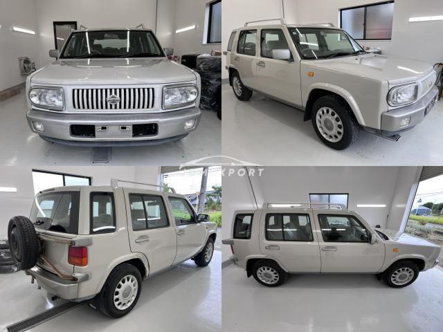 Nissan Rasheen 1997
