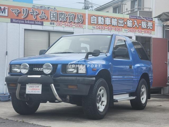 Isuzu MU 1994