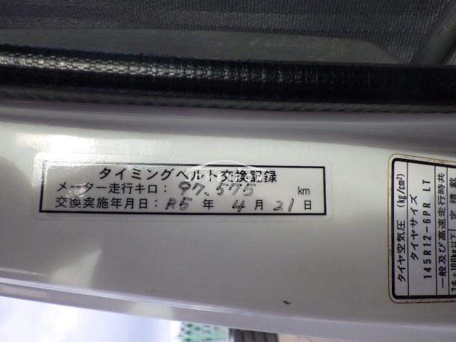 Honda Acty Truck 1995 thumbnail 17