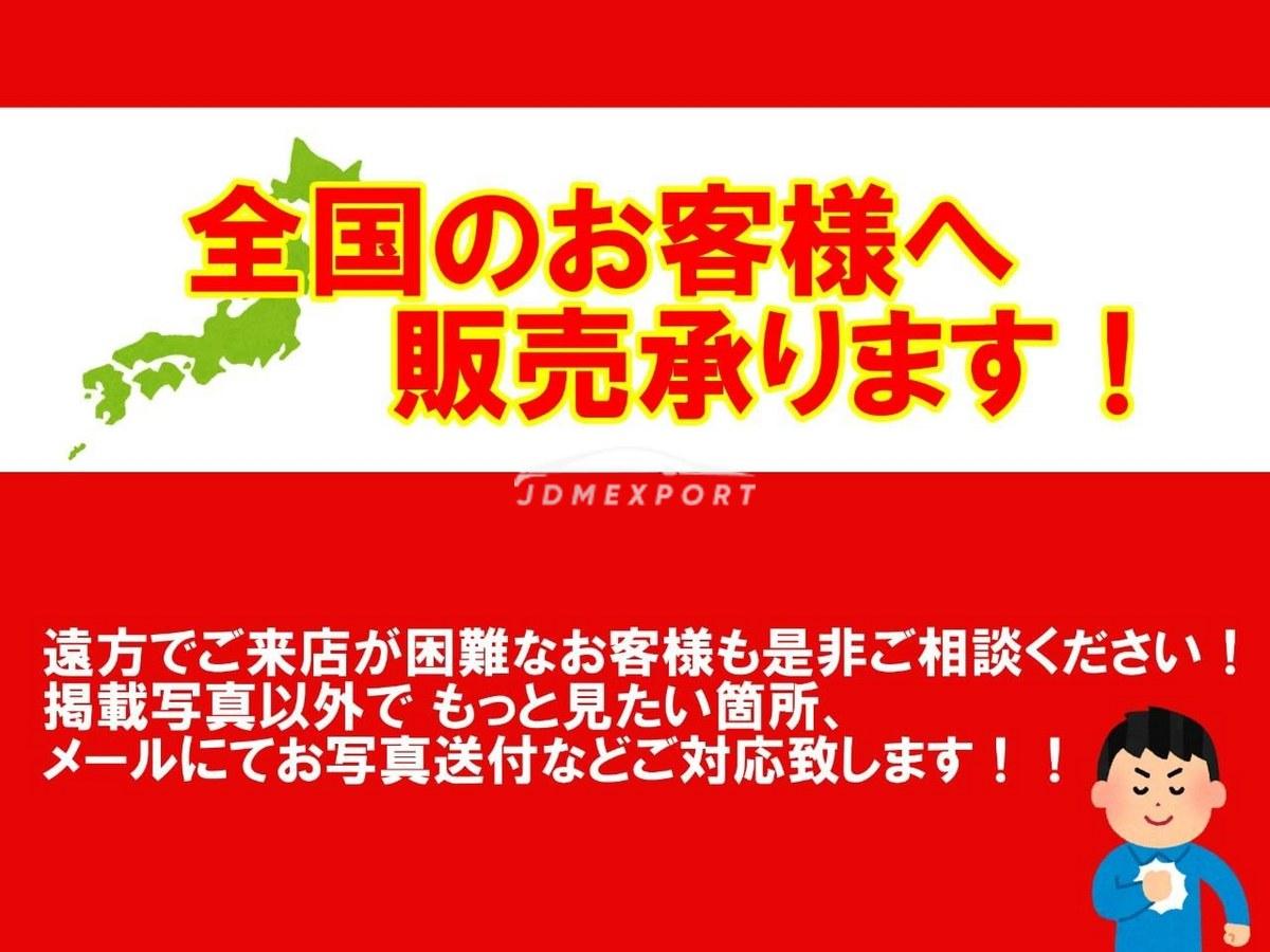 Nissan Silvia 1999 thumbnail 3