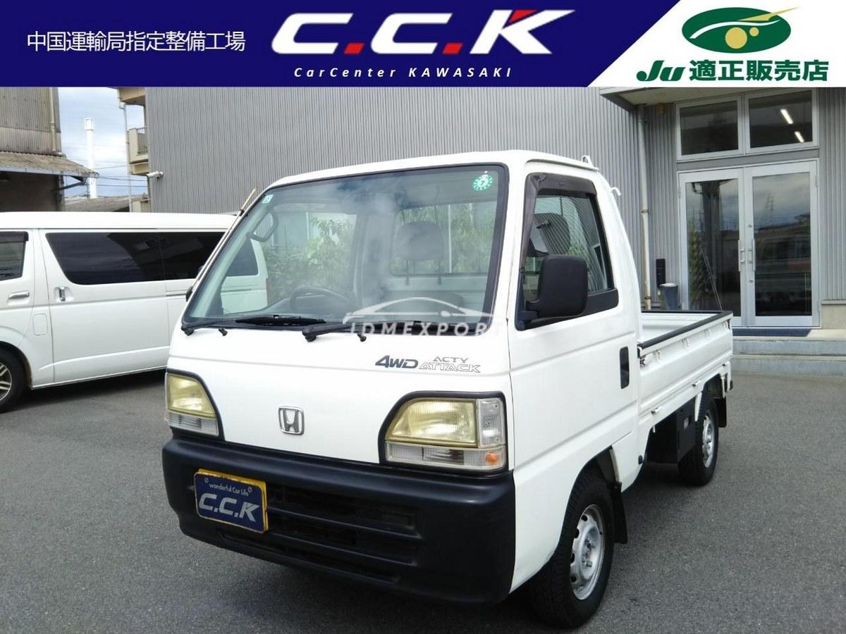 Honda Acty Truck 1998