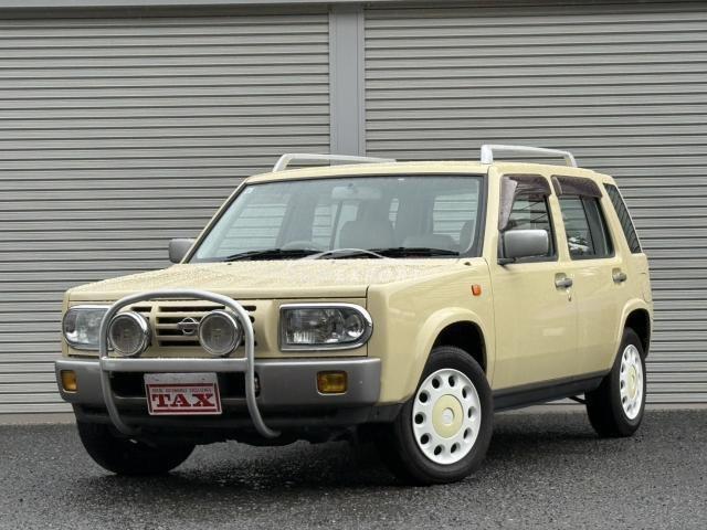 Nissan Rasheen 1994