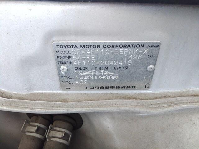 Toyota Sprinter Wagon 2000 thumbnail 29