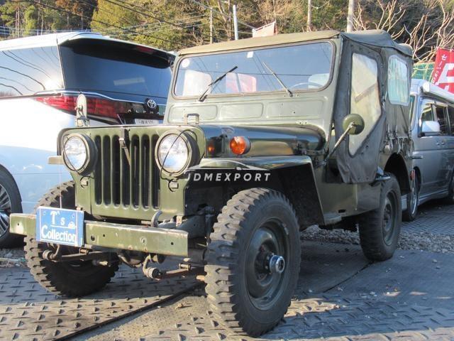Mitsubishi Jeep 1960