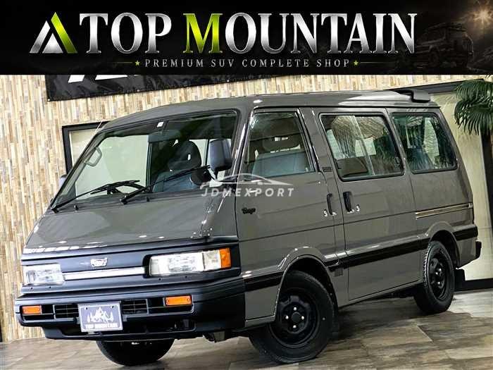Mazda Bongo Wagon 1994