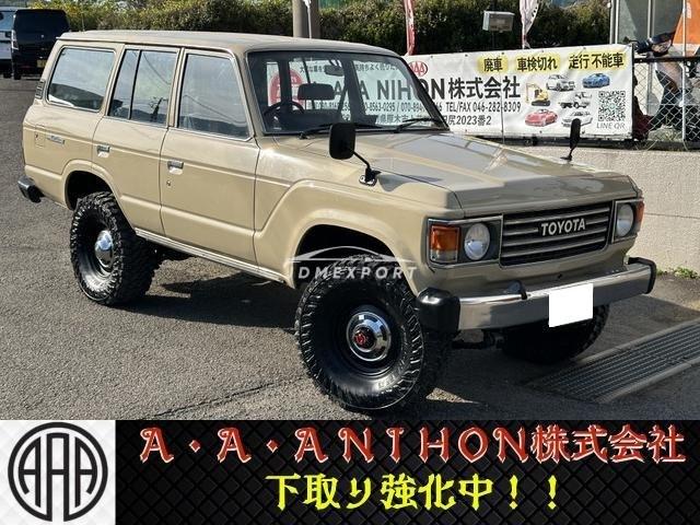 1985 Toyota Land Cruiser 4WD M-FJ62V