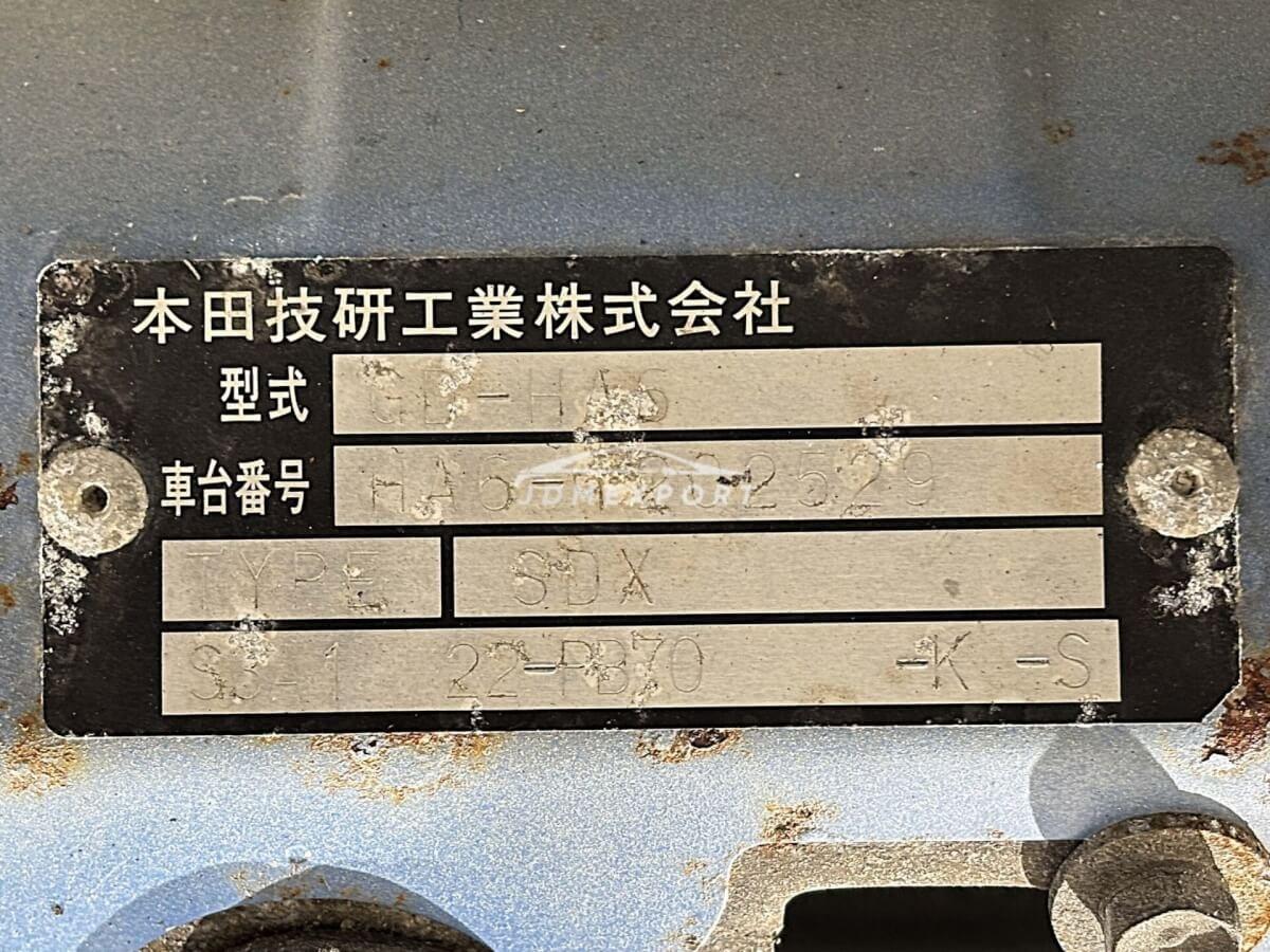 Honda Acty Truck 2001 thumbnail 26