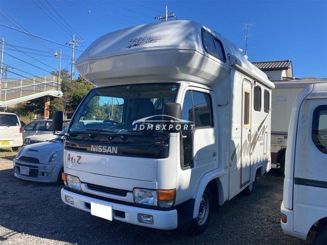 Nissan Atlas 1995