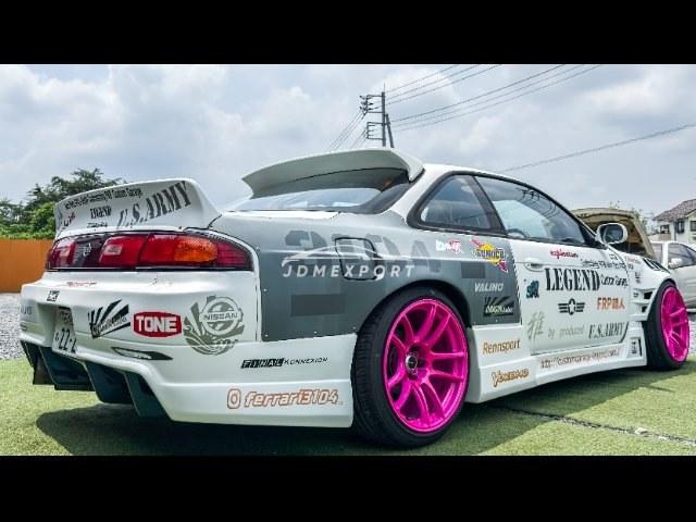 Nissan Silvia 1993 thumbnail 2
